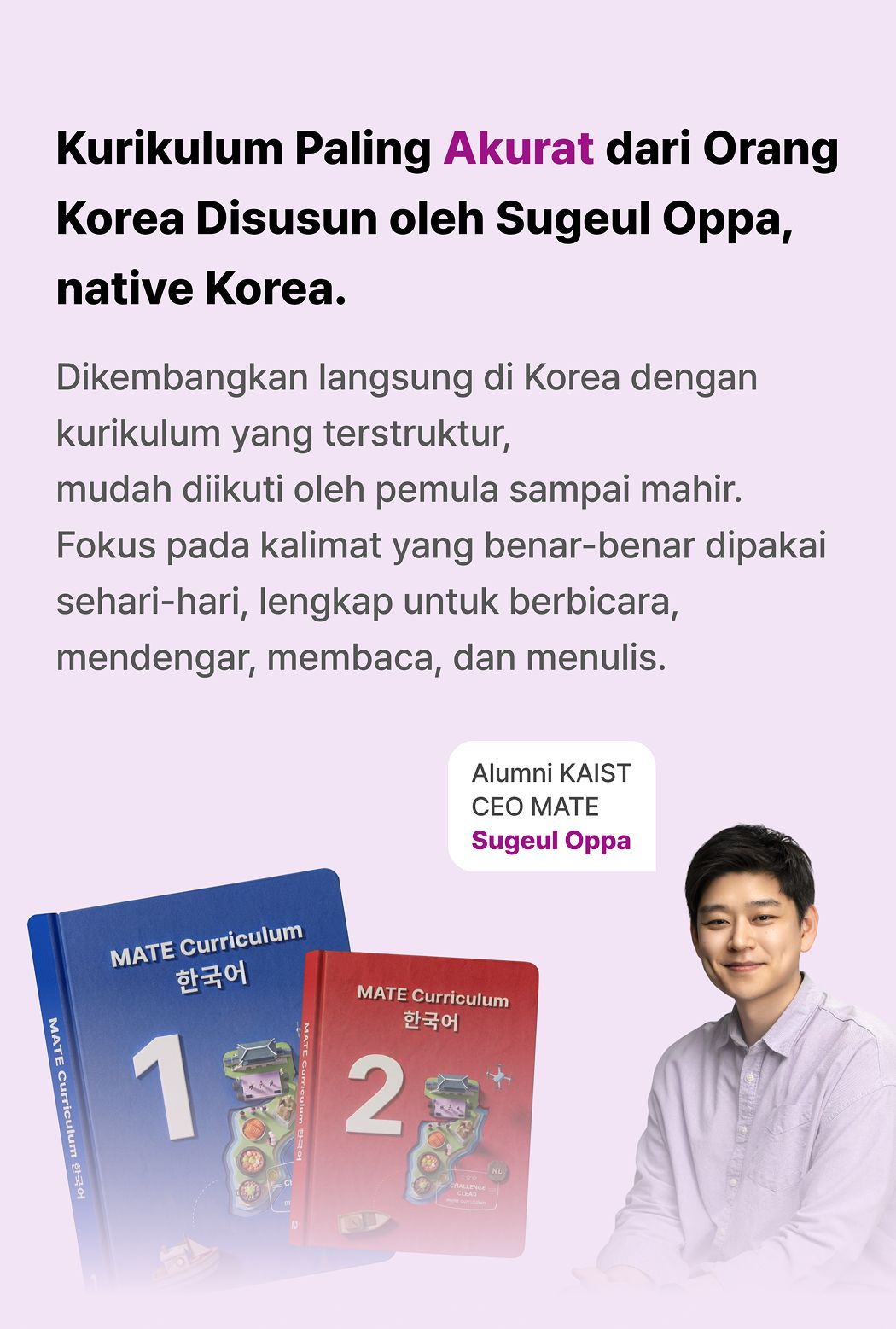 Curriculum Section 02